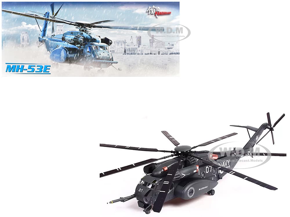 Sikorsky MH-53E Sea Dragon Helicopter "United States Navy Blackhawks Tail Number 07" Dark Gray 1/72 Diecast Model by Panzerkampf