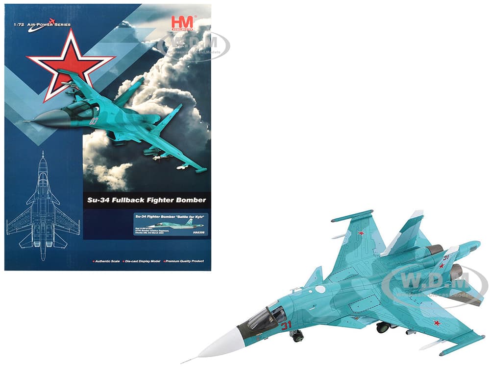Sukhoi Su-34 Fullback Fighter-Bomber Aircraft "Battle for Kyiv 277th Bomber Aviation Regiment Khurba Air Force Base" (2022) Russian Air Force "Air Po