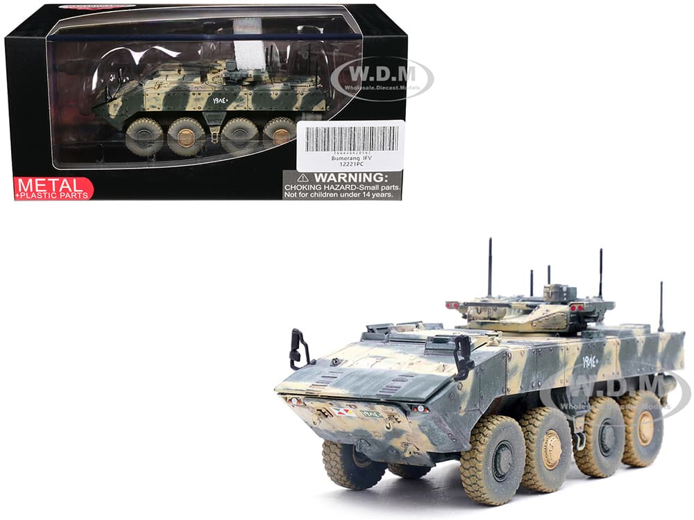 Bumerang (Object K-17) IFV (Infantry Fighting Vehicle) "Russian Army" Mixed Camouflage "Armor Premium" Series 1/72 Diecast Model by Panzerkampf