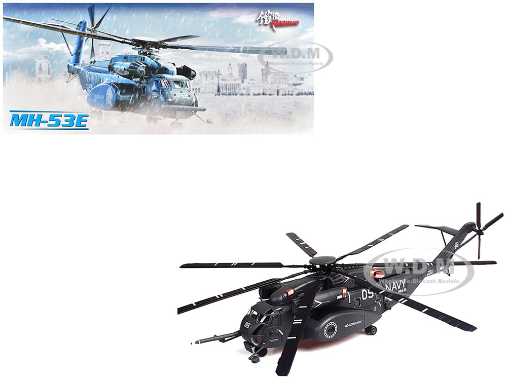 Sikorsky MH-53E Sea Dragon Helicopter "United States Navy Blackhawks Tail Number 05" Dark Gray 1/72 Diecast Model by Panzerkampf