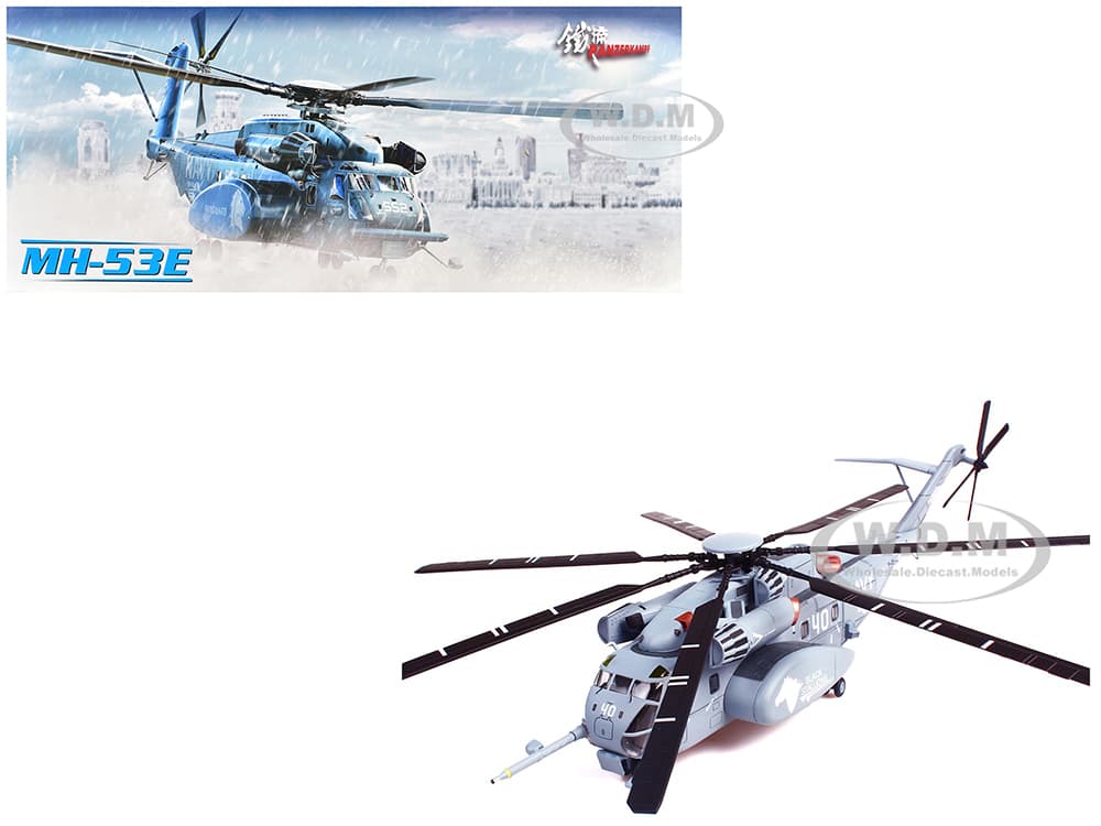 Sikorsky MH-53E Sea Dragon Helicopter "United States Navy Black Stallions Tail Number 40" Light Gray 1/72 Diecast Model by Panzerkampf