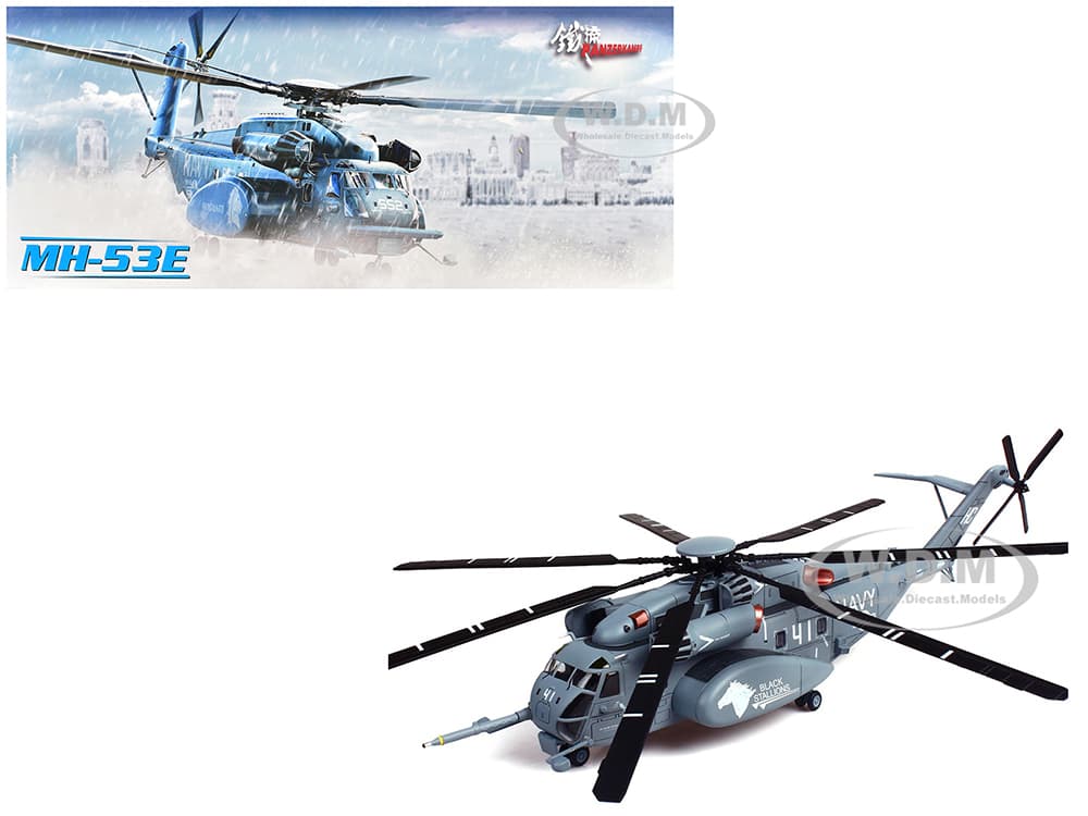 Sikorsky MH-53E Sea Dragon Helicopter "United States Navy Black Stallions Tail Number 41" Light Gray 1/72 Diecast Model by Panzerkampf